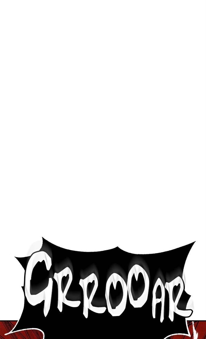 Return to Player Chapter 44 – Marks of the Devil (1) Page 16