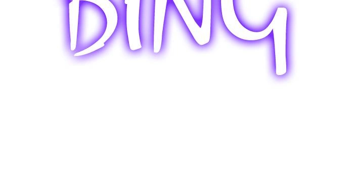 Return to Player Chapter 60 – A Falling Star (2) Page 98