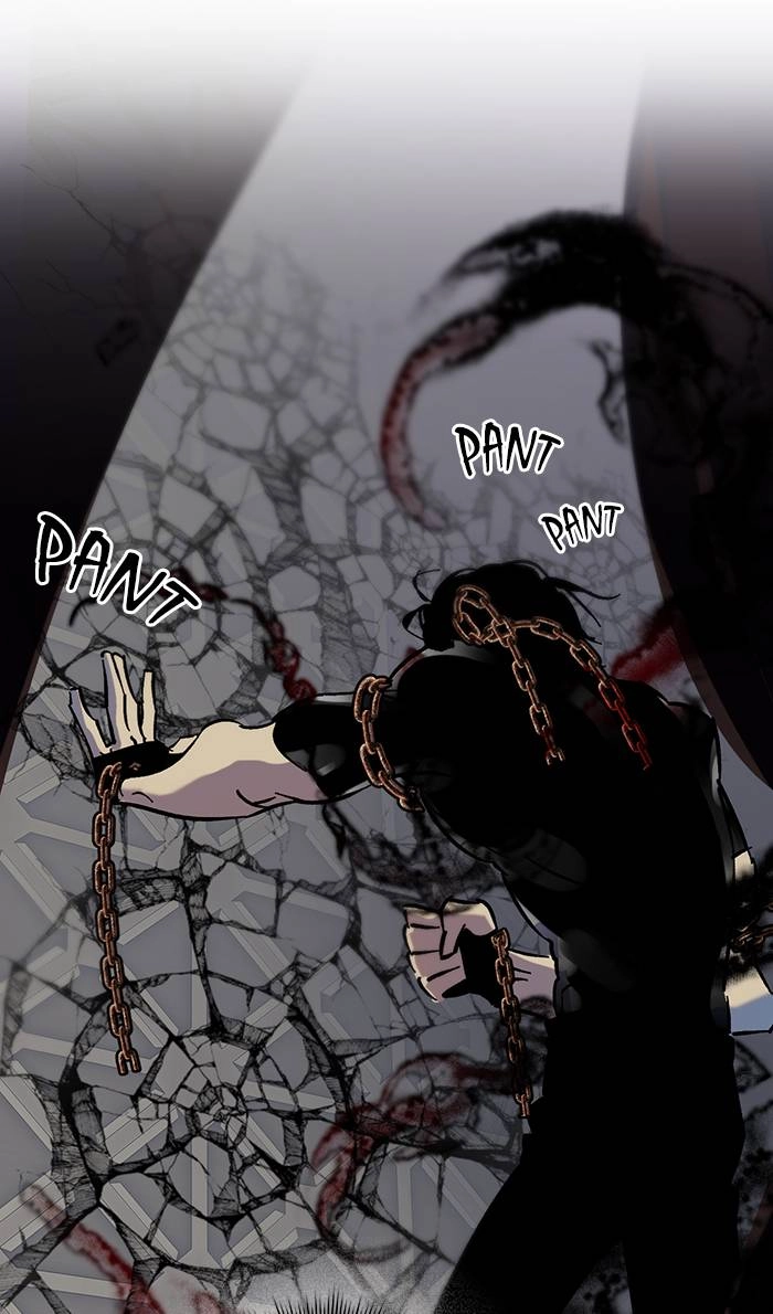Return to Player Chapter 18 – The Virtue of Giving (3) Page 31