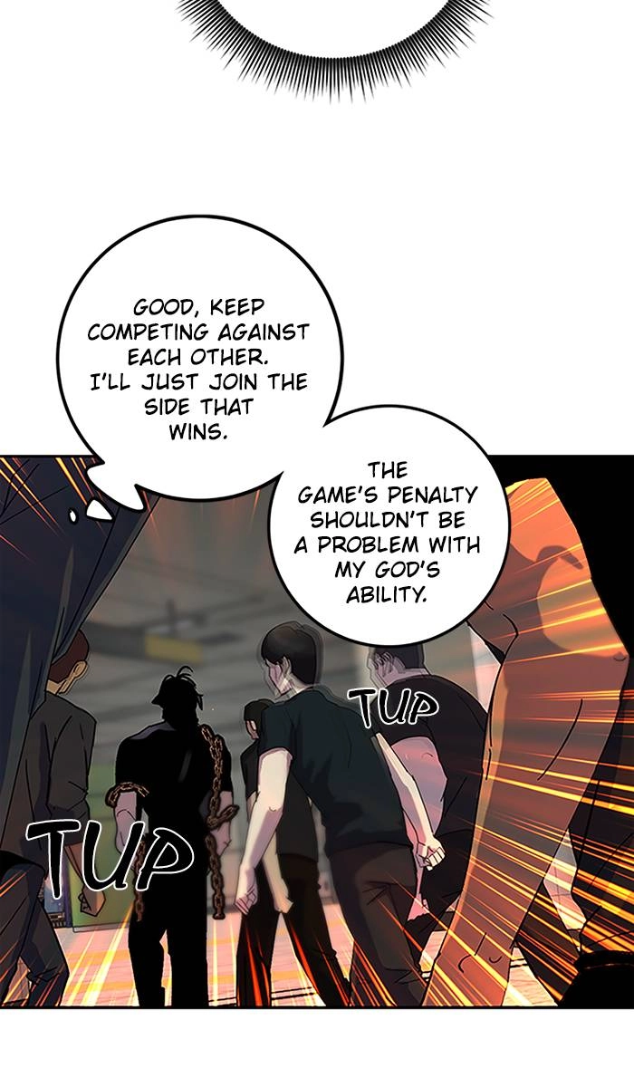 Return to Player Chapter 18 – The Virtue of Giving (3) Page 46