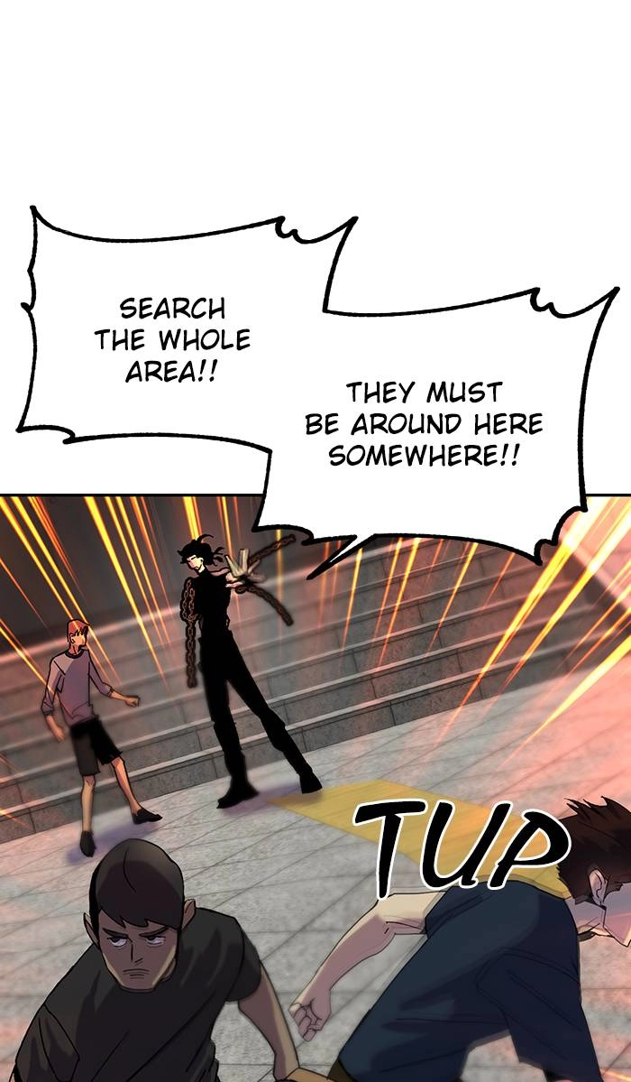 Return to Player Chapter 18 – The Virtue of Giving (3) Page 51