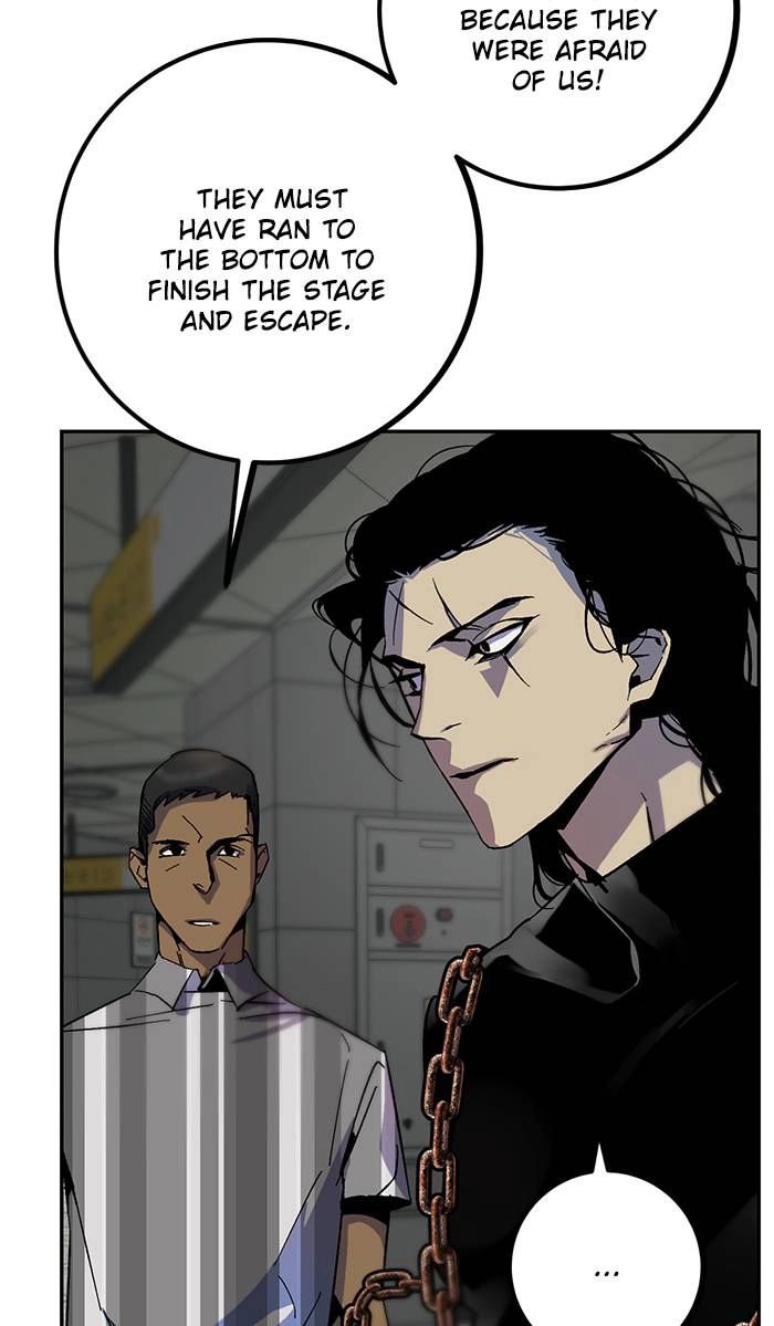 Return to Player Chapter 18 – The Virtue of Giving (3) Page 53
