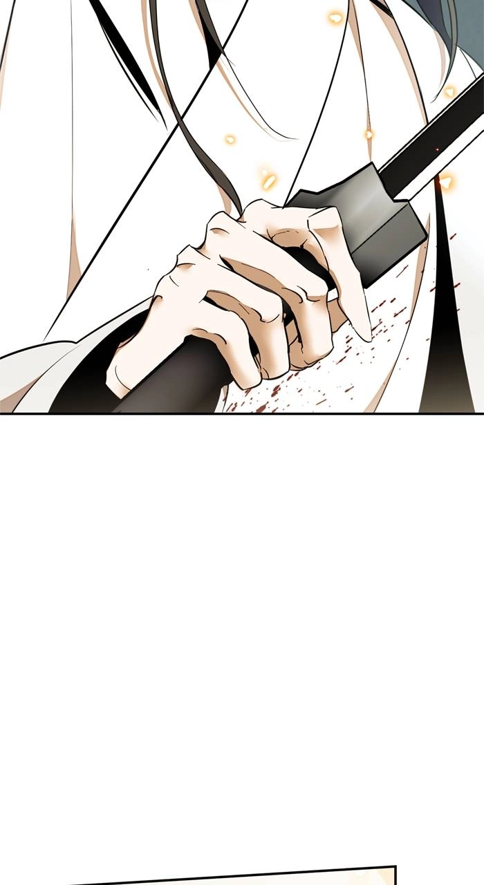 Return to Player Chapter 140 – Parting the Blood-Red Sky (3) Page 15