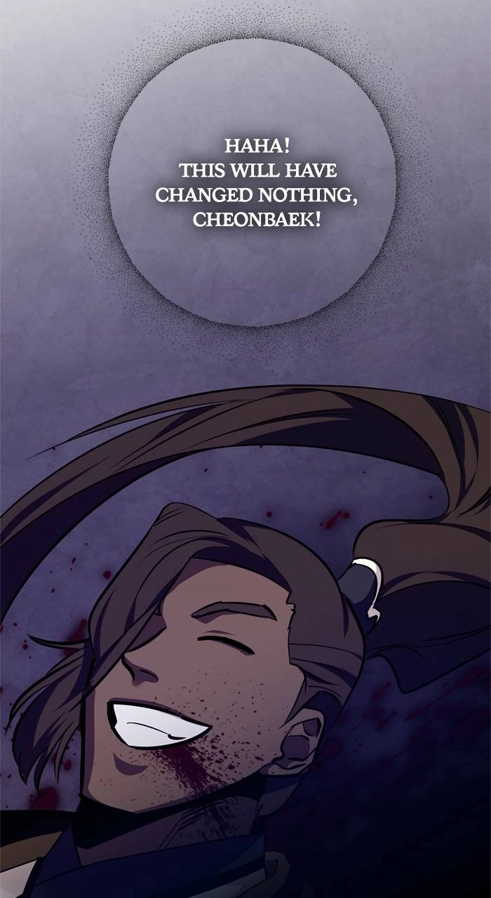 Return to Player Chapter 140 – Parting the Blood-Red Sky (3) Page 95