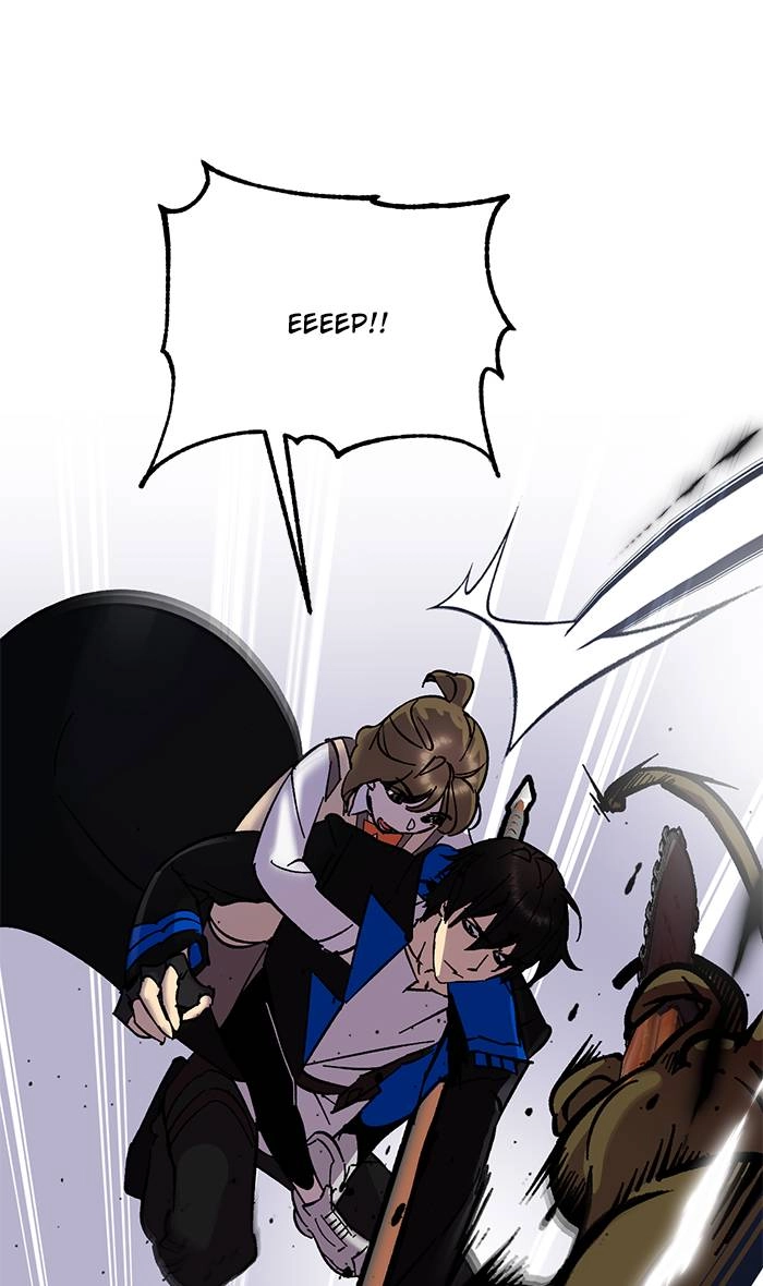 Return to Player Chapter 27 – The Beginning of the Change (2) Page 51