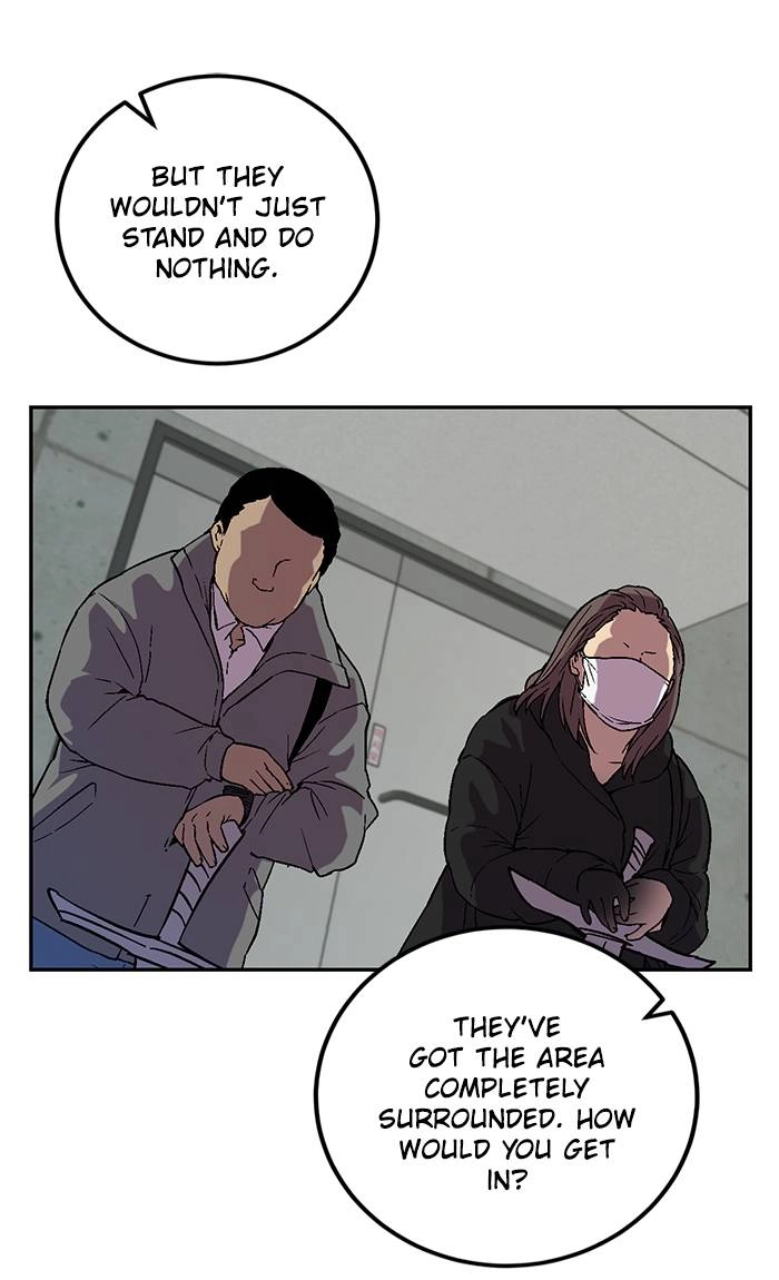 Return to Player Chapter 23 – Dirty Farming (1) Page 15
