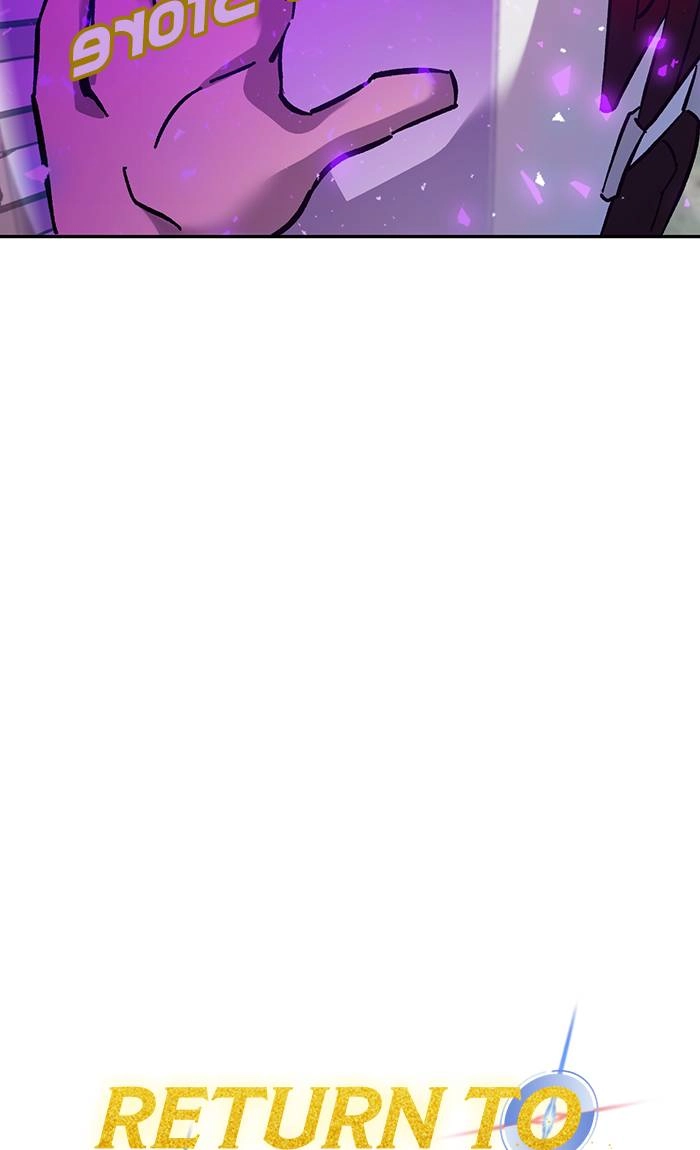 Return to Player Chapter 23 – Dirty Farming (1) Page 18
