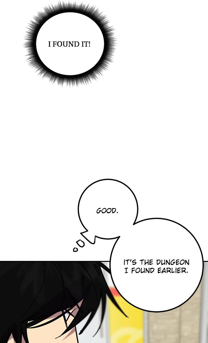 Return to Player Chapter 23 – Dirty Farming (1) Page 24