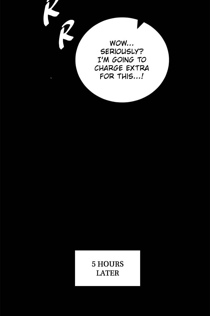 Return to Player Chapter 23 – Dirty Farming (1) Page 50