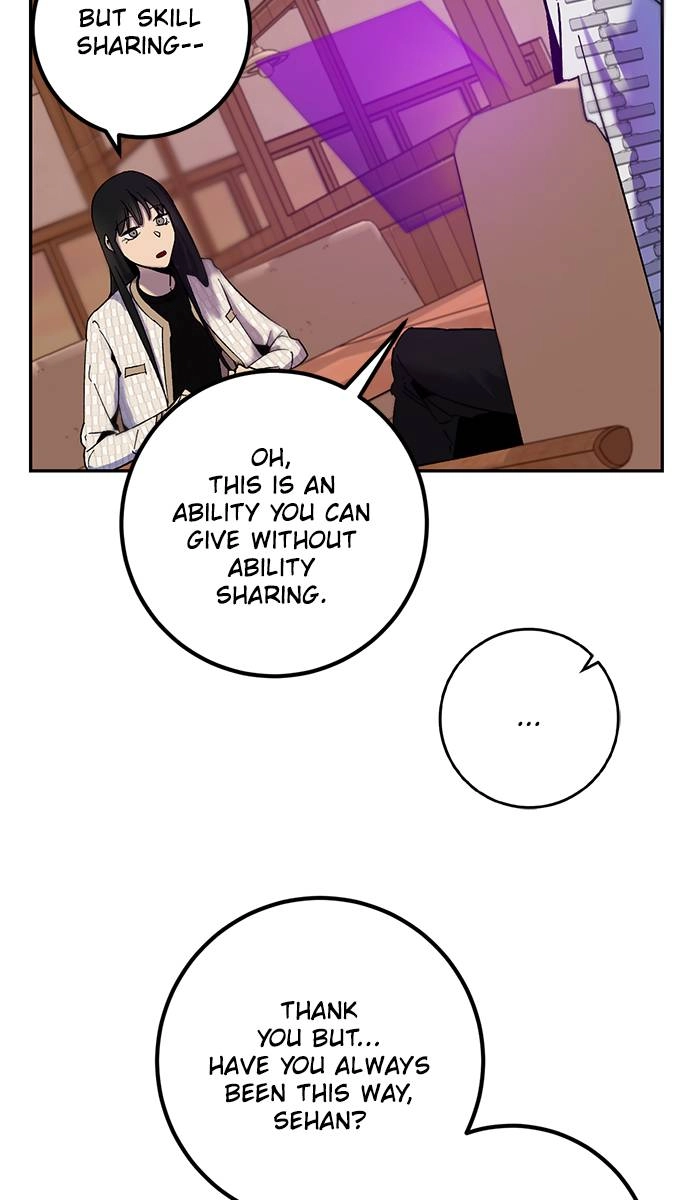Return to Player Chapter 11 – How to Train Your Party Member (1) Page 47