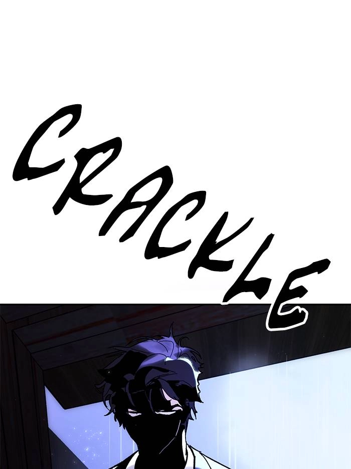 Return to Player Chapter 48 – Jaun Shin, the Contractor (3) Page 18