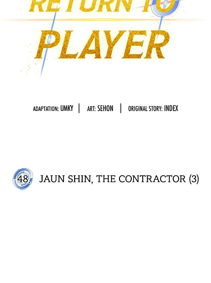 Return to Player Chapter 48 – Jaun Shin, the Contractor (3) Page 21