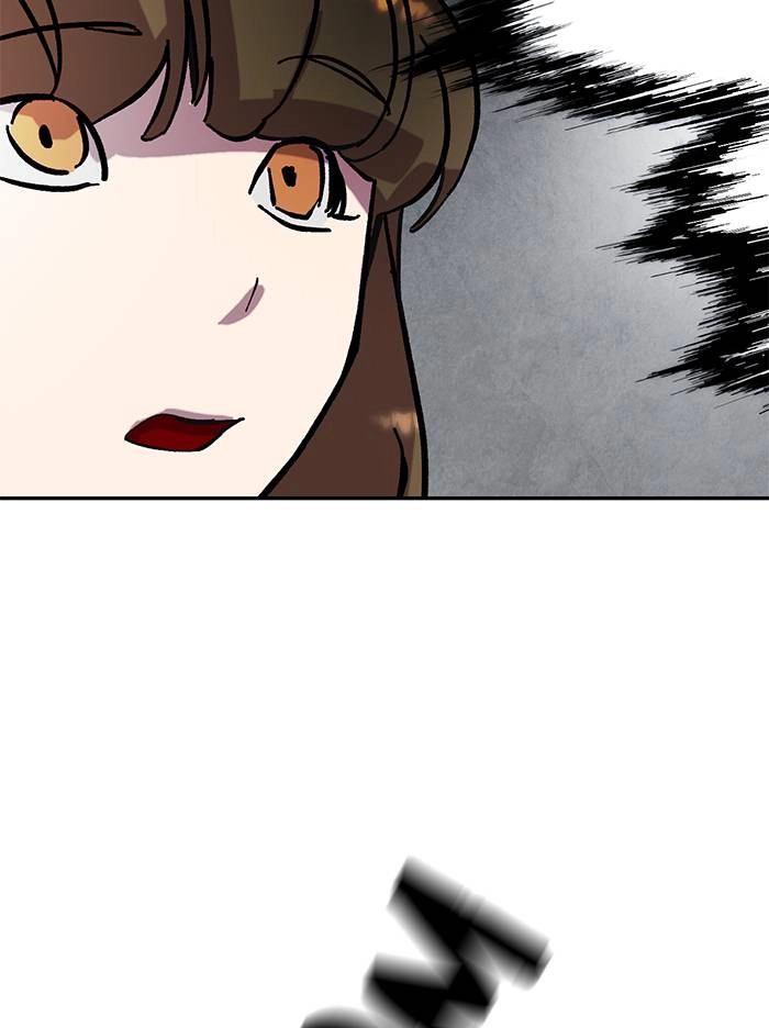 Return to Player Chapter 48 – Jaun Shin, the Contractor (3) Page 26