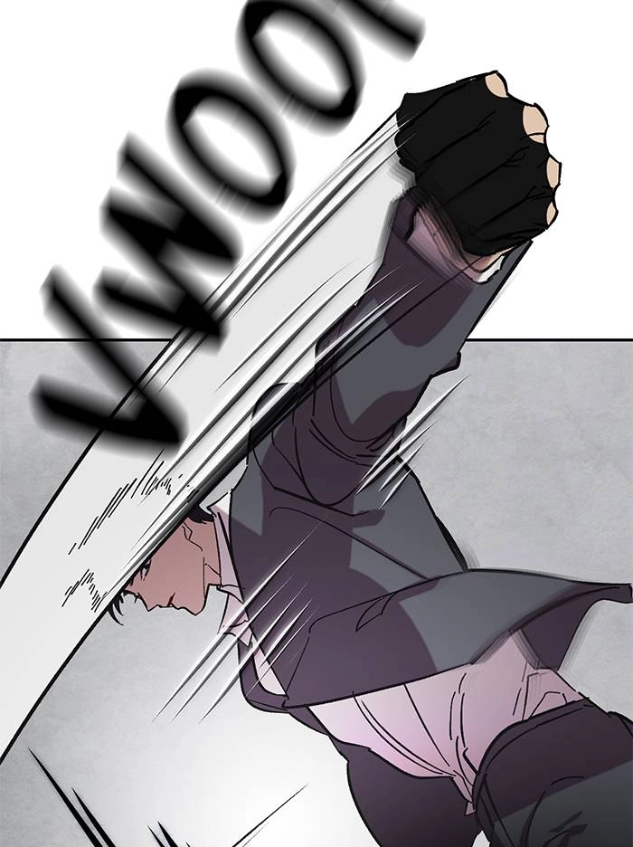 Return to Player Chapter 48 – Jaun Shin, the Contractor (3) Page 27