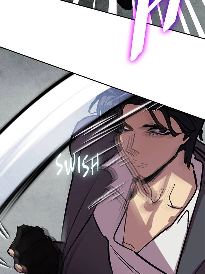 Return to Player Chapter 48 – Jaun Shin, the Contractor (3) Page 40