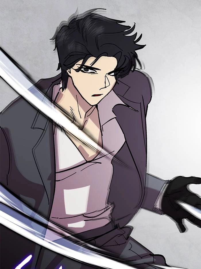 Return to Player Chapter 48 – Jaun Shin, the Contractor (3) Page 43