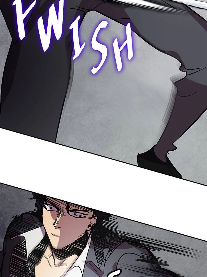 Return to Player Chapter 48 – Jaun Shin, the Contractor (3) Page 44