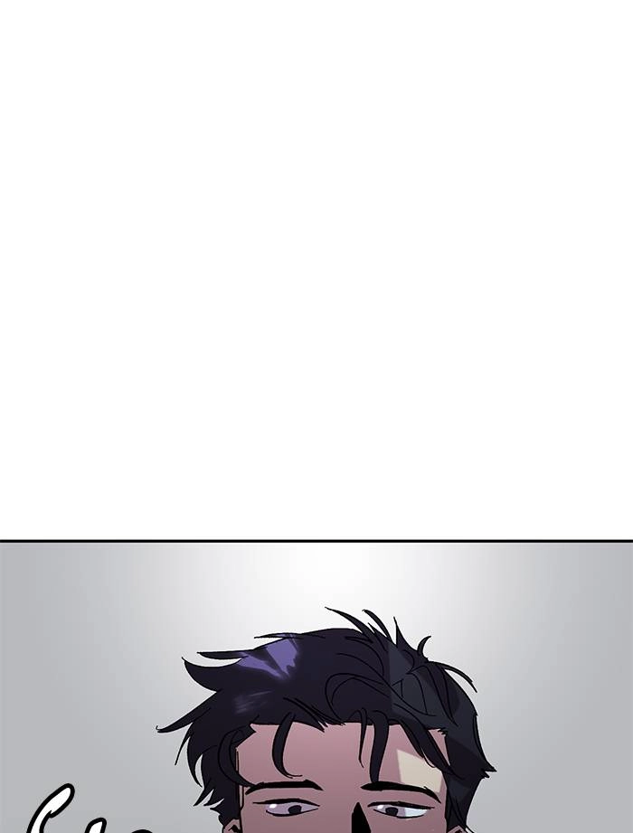 Return to Player Chapter 48 – Jaun Shin, the Contractor (3) Page 66