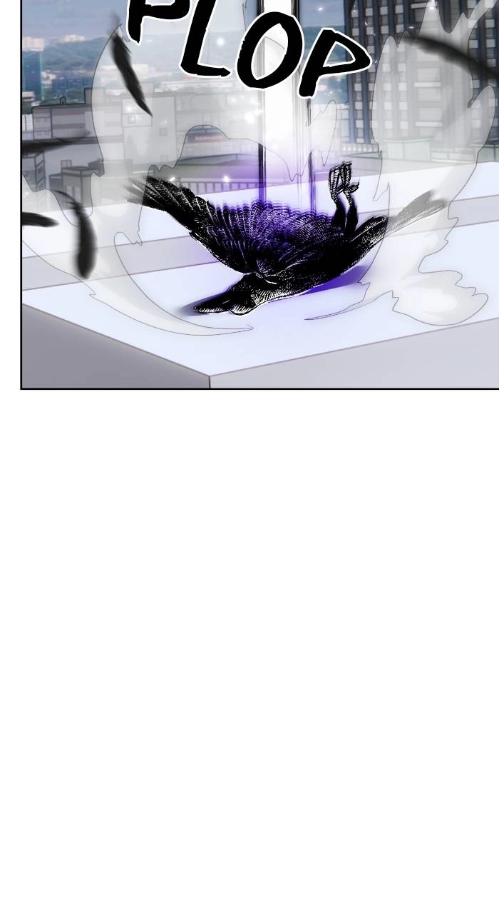 Return to Player Chapter 102 – The Thousand-form (2) Page 16