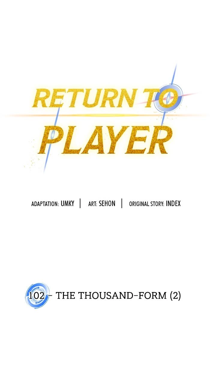 Return to Player Chapter 102 – The Thousand-form (2) Page 8