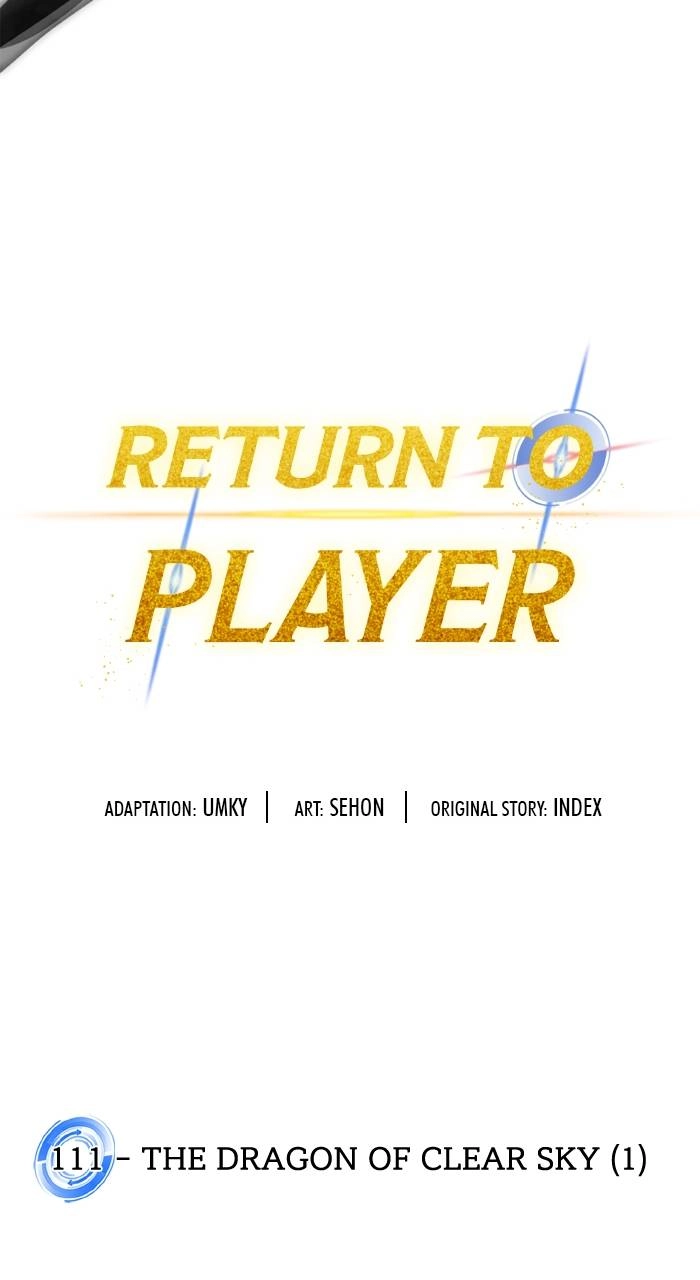 Return to Player Chapter 111 – The Dragon of Clear Sky (1) (Season 3 Premiere) Page 38