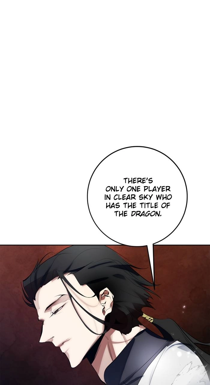 Return to Player Chapter 111 – The Dragon of Clear Sky (1) (Season 3 Premiere) Page 73