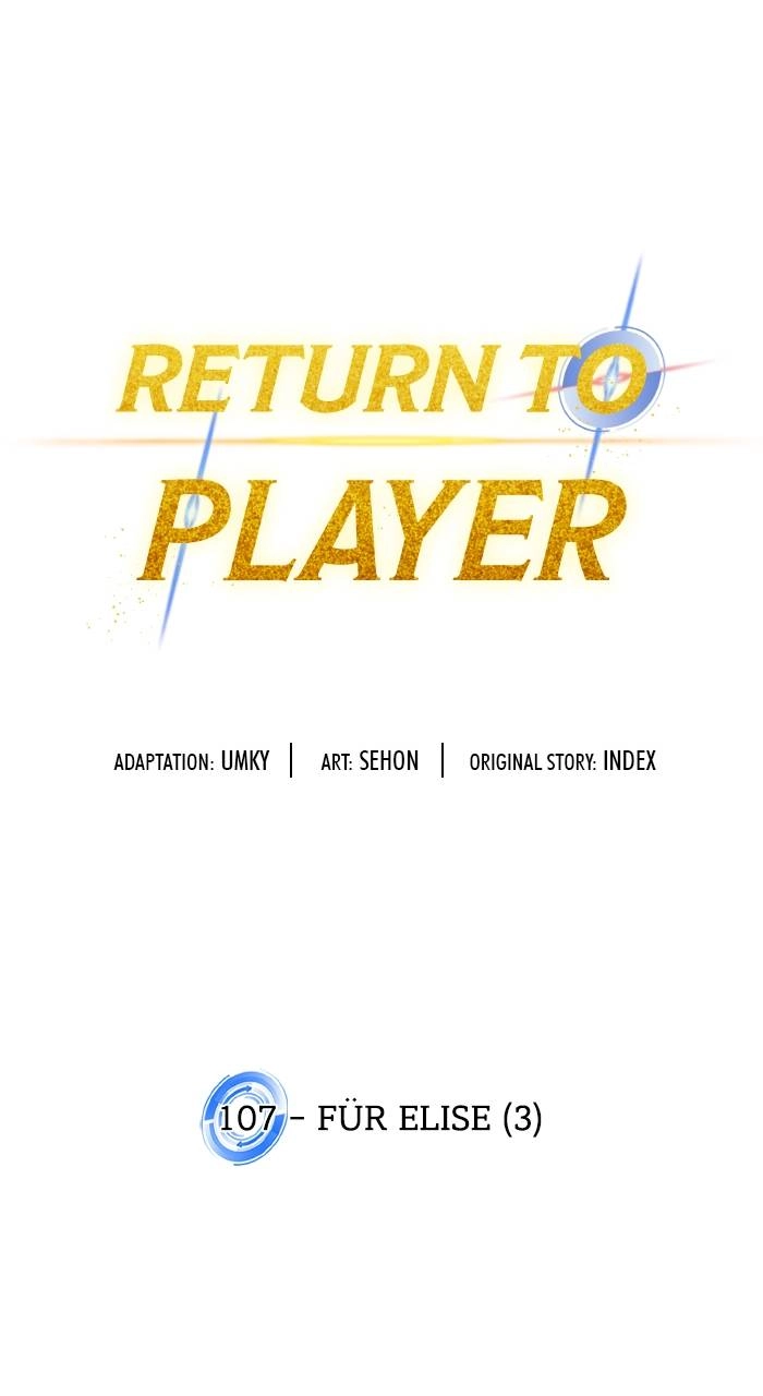 Return to Player Chapter 107 – Fur Elise (3) Page 43