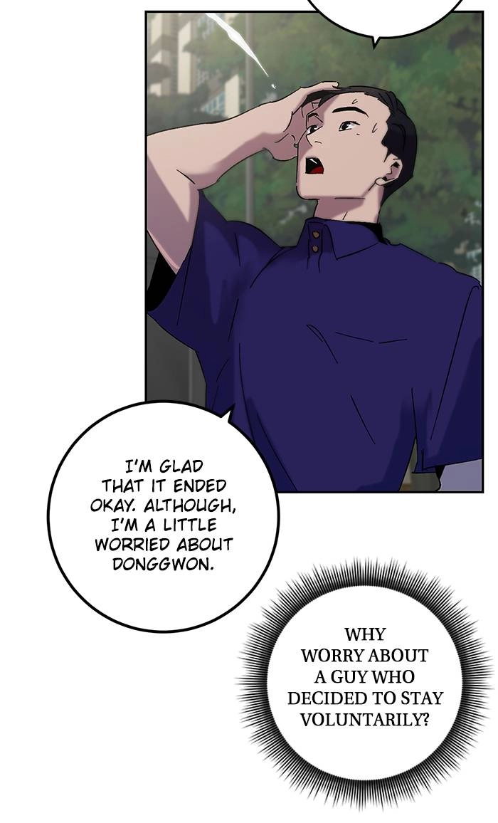 Return to Player Chapter 17 – The Virtue of Giving (2) Page 25