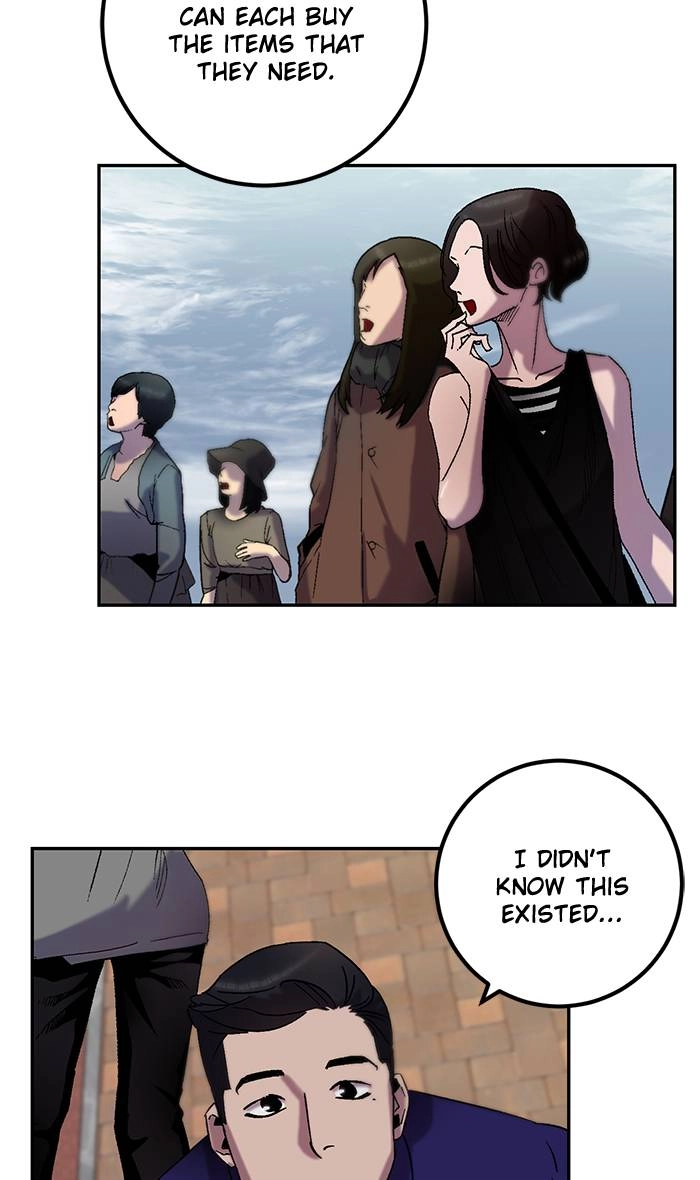 Return to Player Chapter 17 – The Virtue of Giving (2) Page 29