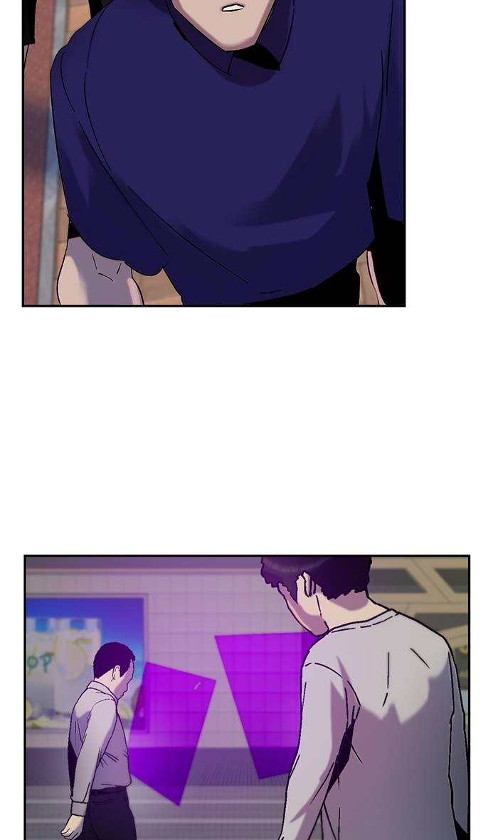 Return to Player Chapter 17 – The Virtue of Giving (2) Page 30