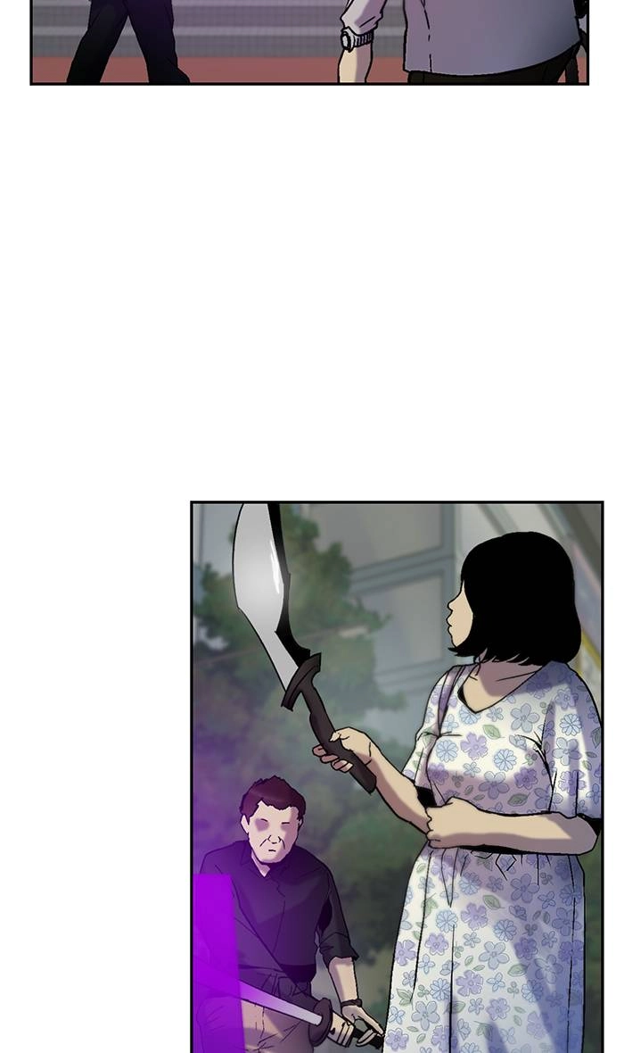 Return to Player Chapter 17 – The Virtue of Giving (2) Page 31