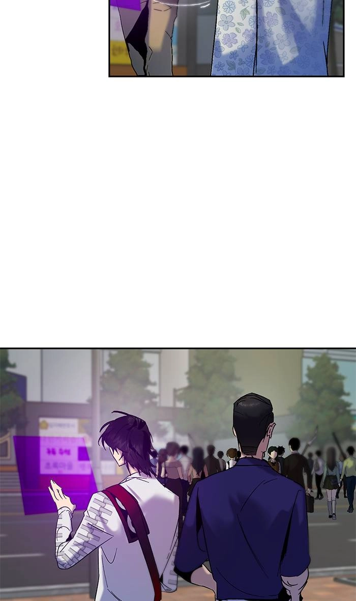 Return to Player Chapter 17 – The Virtue of Giving (2) Page 32
