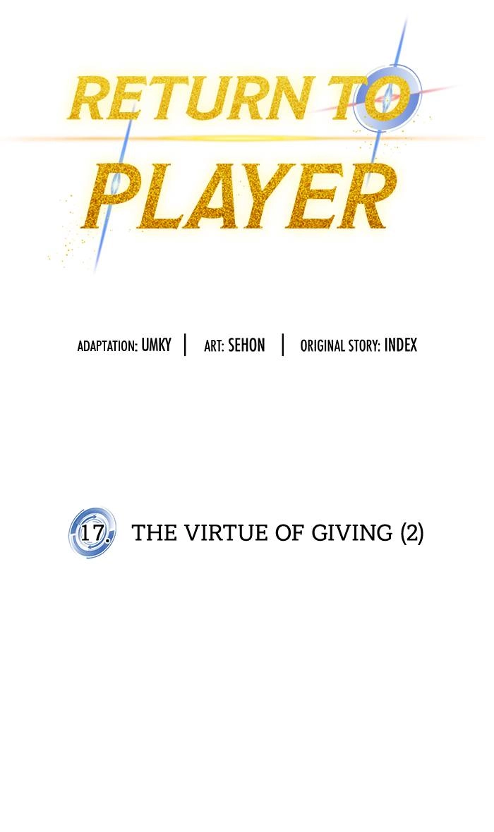 Return to Player Chapter 17 – The Virtue of Giving (2) Page 39