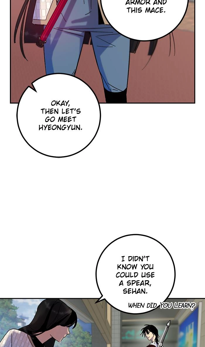 Return to Player Chapter 17 – The Virtue of Giving (2) Page 48