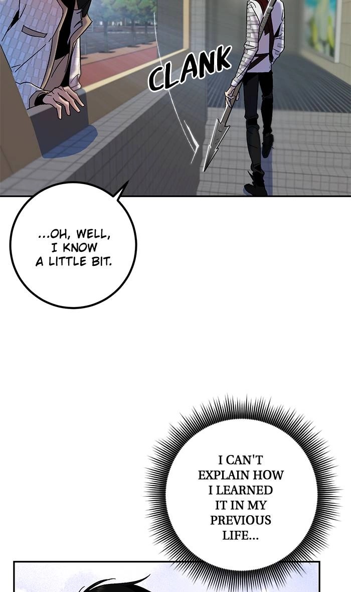 Return to Player Chapter 17 – The Virtue of Giving (2) Page 49