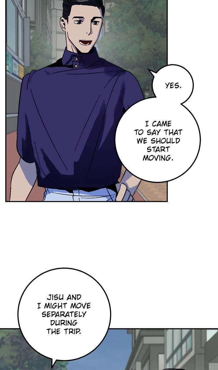 Return to Player Chapter 17 – The Virtue of Giving (2) Page 64