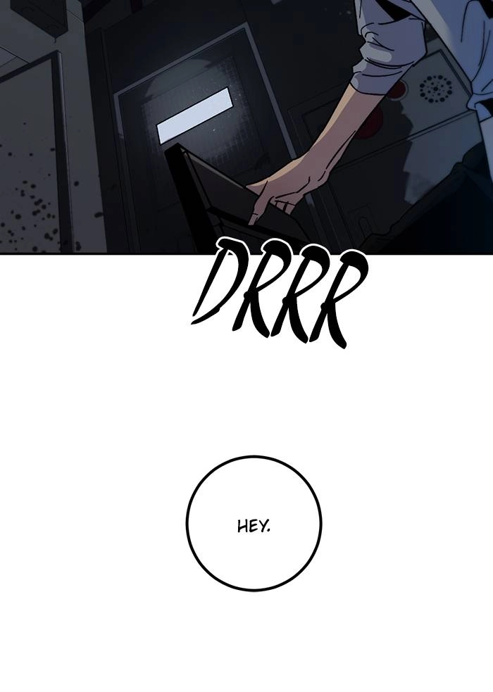 Return to Player Chapter 17 – The Virtue of Giving (2) Page 75