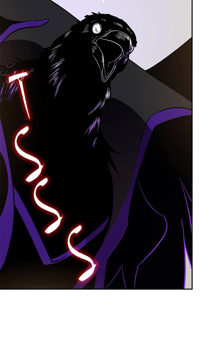 Return to Player Chapter 36 – Karas of the Crow Constellation (2) Page 111