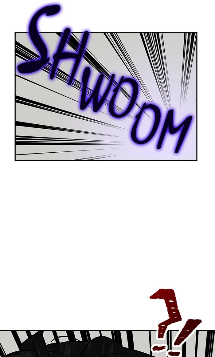 Return to Player Chapter 36 – Karas of the Crow Constellation (2) Page 16