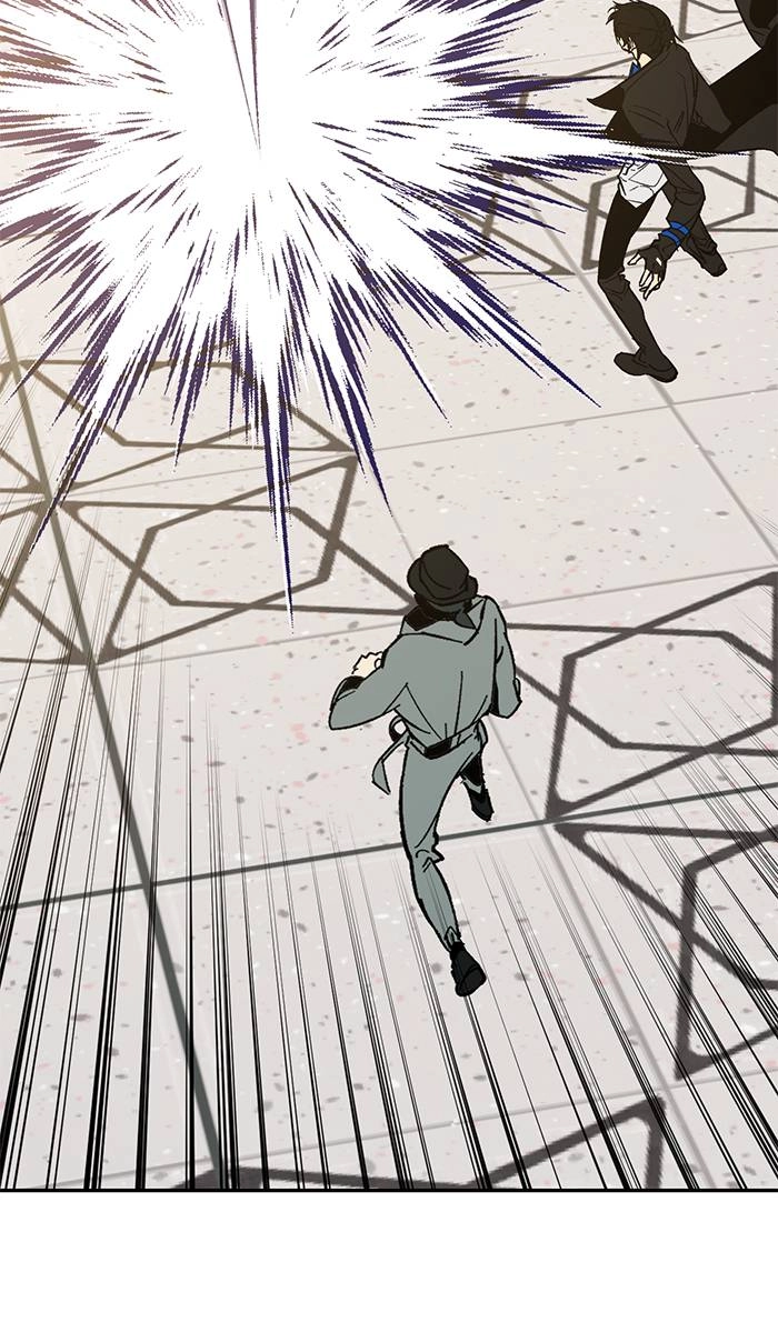 Return to Player Chapter 36 – Karas of the Crow Constellation (2) Page 38