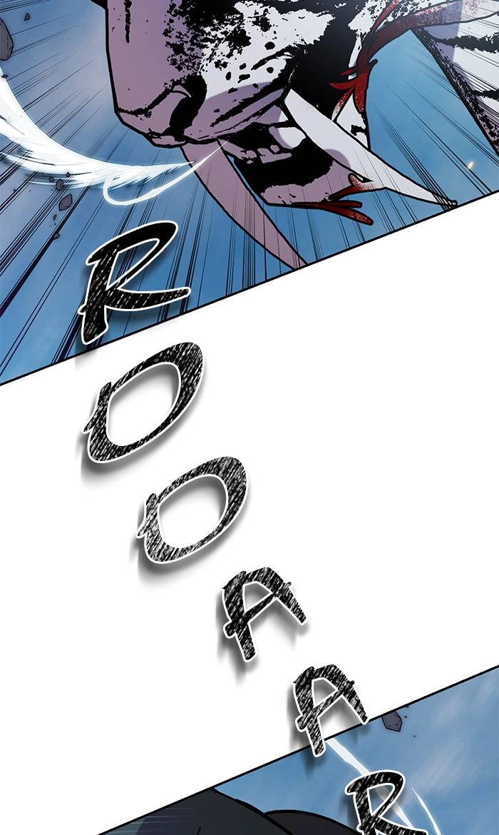 Return to Player Chapter 43 – Defeating the Gunggi (2) Page 10