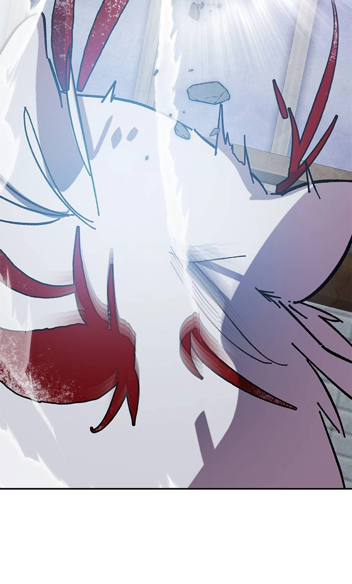 Return to Player Chapter 43 – Defeating the Gunggi (2) Page 111