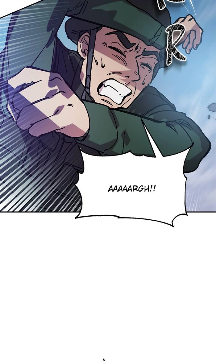 Return to Player Chapter 43 – Defeating the Gunggi (2) Page 11