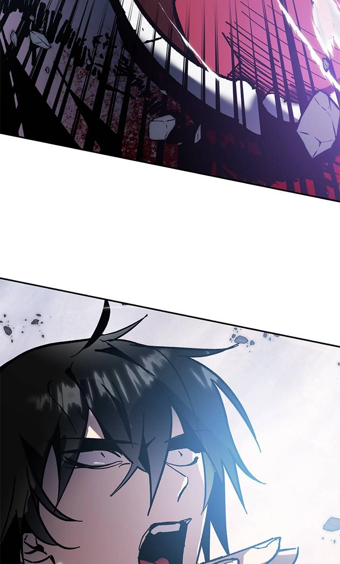 Return to Player Chapter 43 – Defeating the Gunggi (2) Page 120