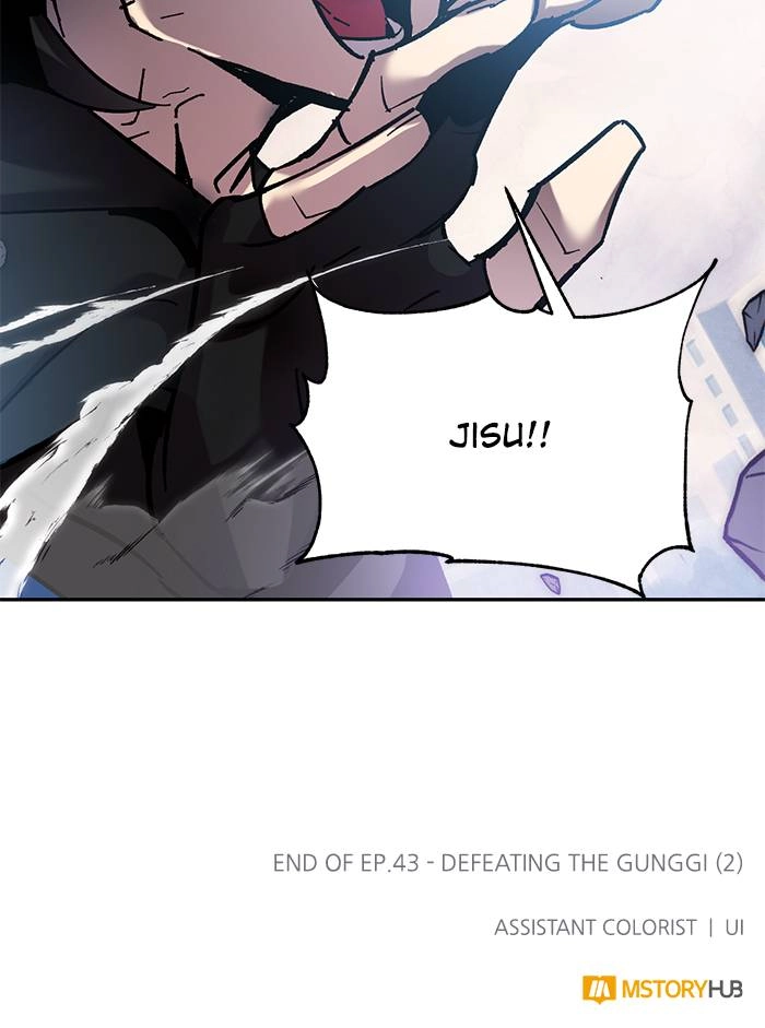 Return to Player Chapter 43 – Defeating the Gunggi (2) Page 121