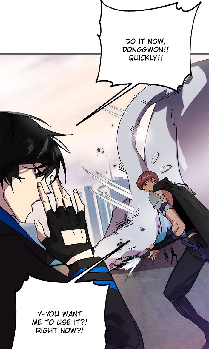 Return to Player Chapter 43 – Defeating the Gunggi (2) Page 12