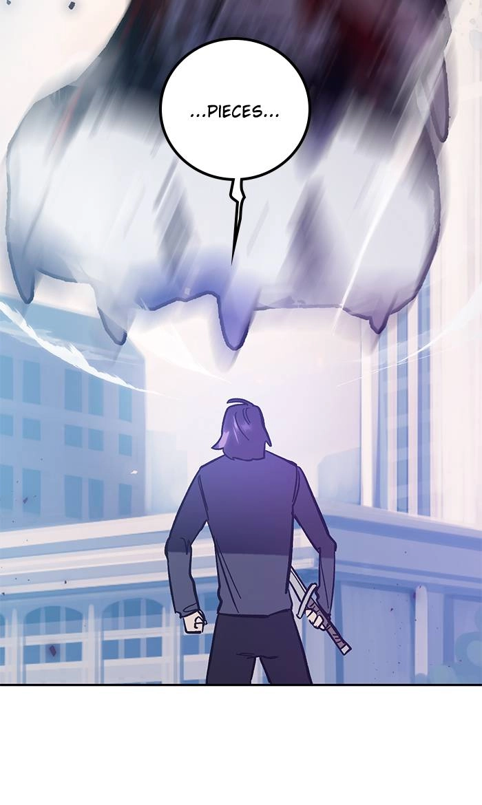 Return to Player Chapter 43 – Defeating the Gunggi (2) Page 23