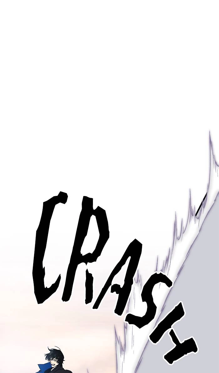 Return to Player Chapter 43 – Defeating the Gunggi (2) Page 25
