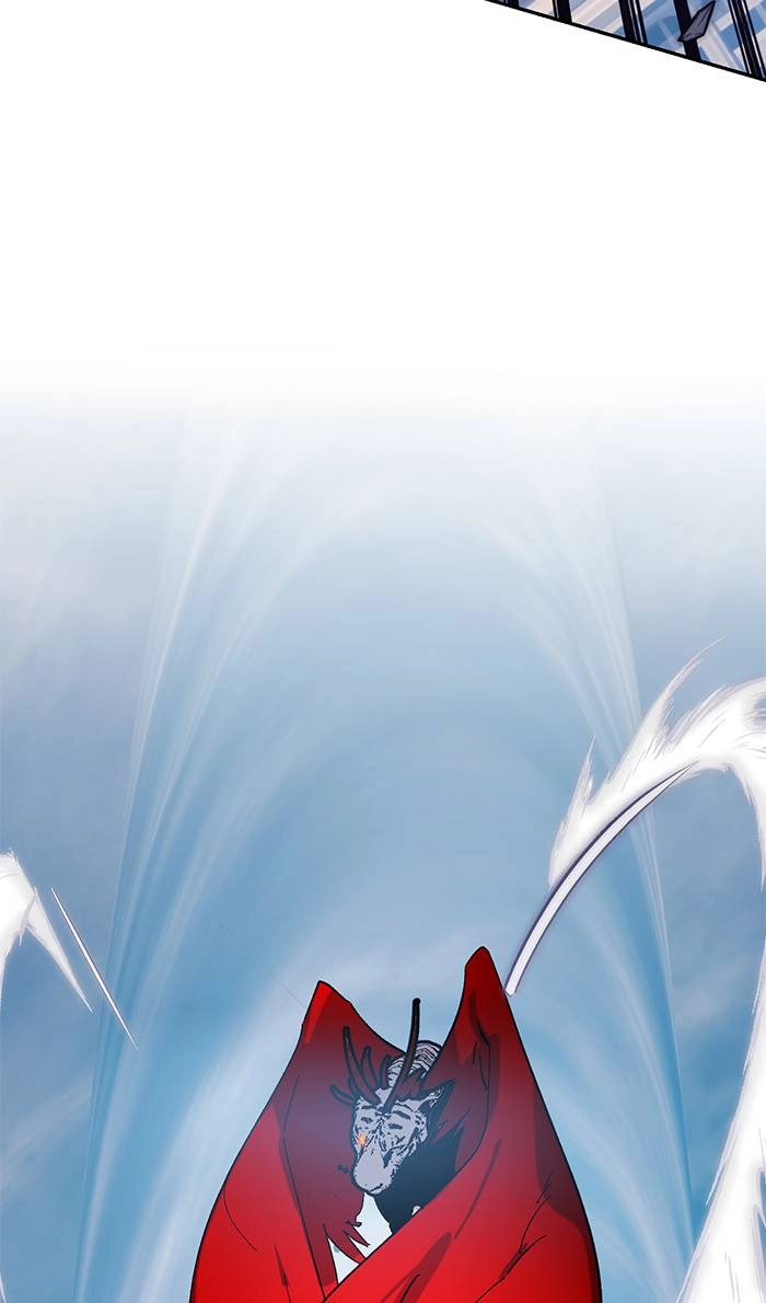 Return to Player Chapter 43 – Defeating the Gunggi (2) Page 39