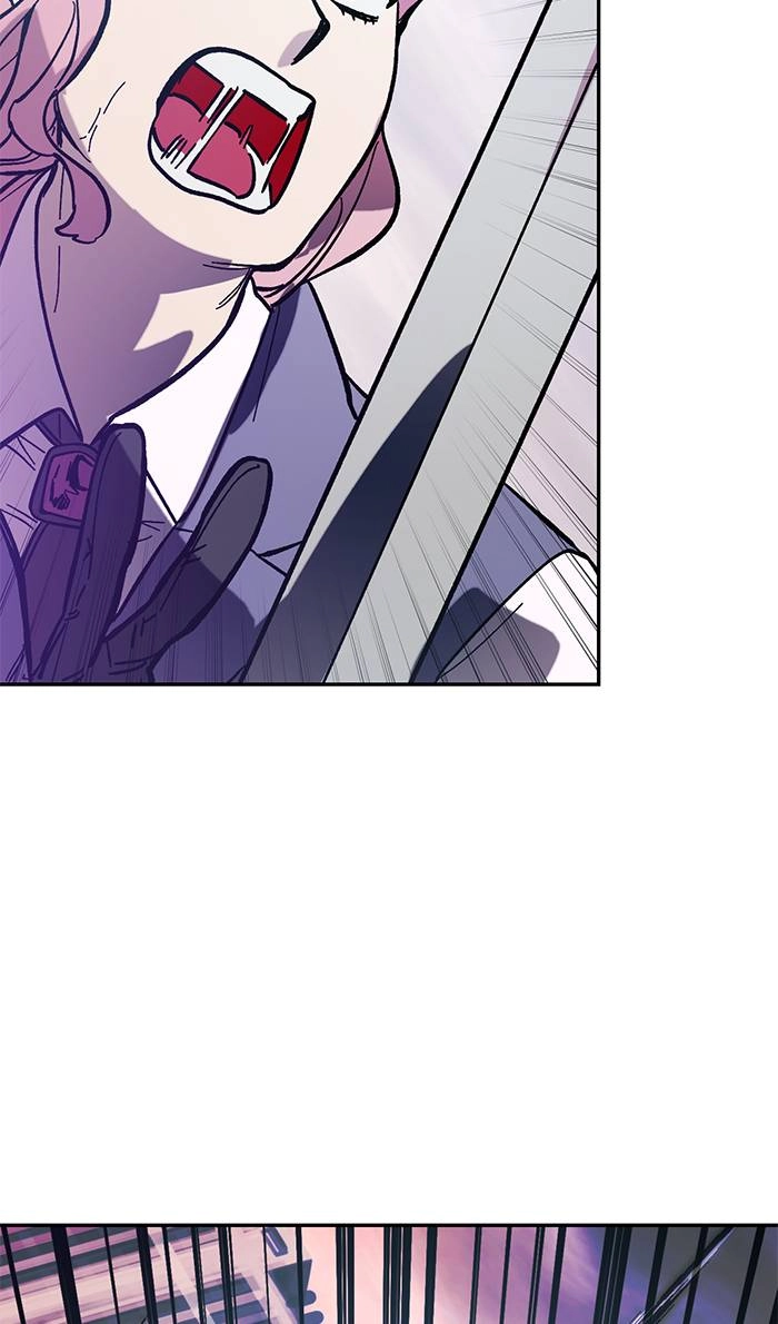 Return to Player Chapter 43 – Defeating the Gunggi (2) Page 75